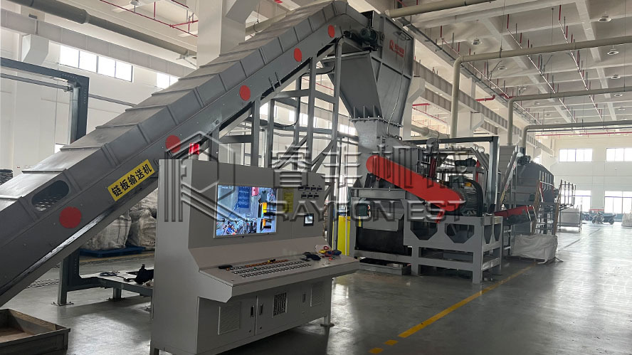 Latest company case about 2Ton/H Metal Drum Recycling Shredding, Crushing and Washing Line Solution
